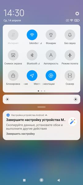 Смартфон Redmi Note 10 Pro:, фото 83