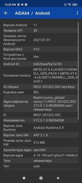 Redmi Note 10:, фото 75
