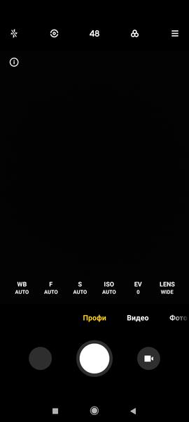 Redmi Note 10:, фото 36