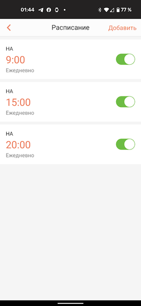 Робот-пылесос iBoto Smart X425GWE Aqua:, фото 32
