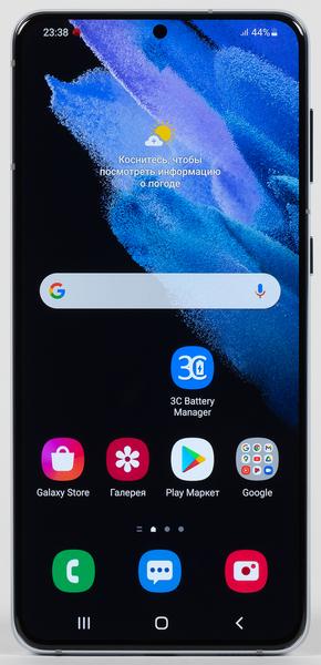 Смартфон Samsung Galaxy S21+ 5G:, фото 5