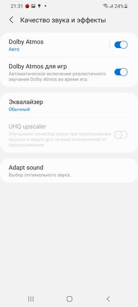 Смартфон Samsung Galaxy S21+ 5G:, фото 70