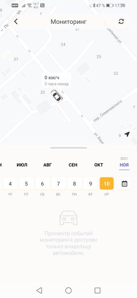 Автомобиль Hyundai Creta I, впечатления от полугода эксплуатации:, фото 49