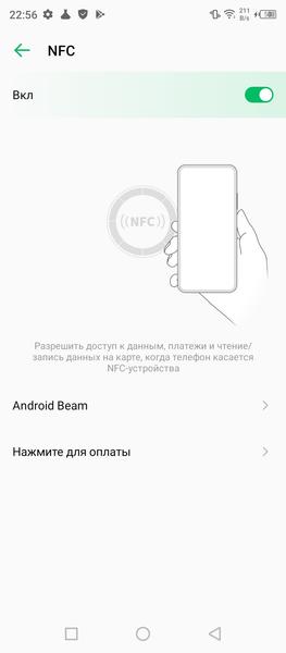 Смартфон Infinix Hot 10s NFC:, фото 60