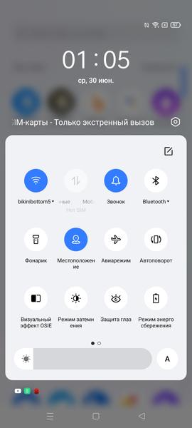 Смартфон Realme Narzo 30 5G:, фото 73