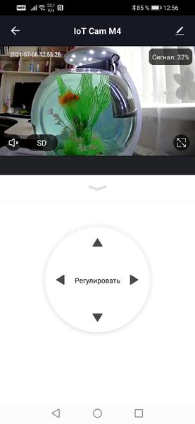 Поворотная Wi-Fi-камера для помещений Hiper IoT Cam M4:, фото 22