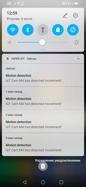 Поворотная Wi-Fi-камера для помещений Hiper IoT Cam M4:, фото 26