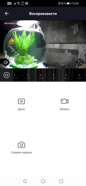 Поворотная Wi-Fi-камера для помещений Hiper IoT Cam M4:, фото 29