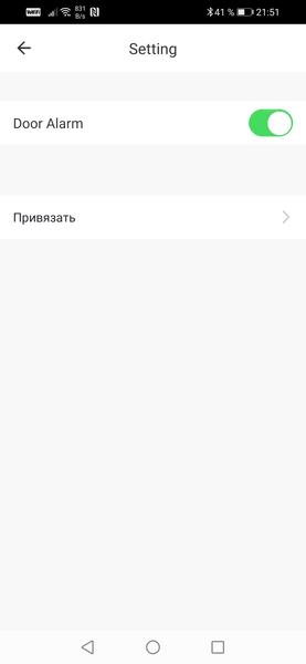 Умная камера с датчиками безопасности Hiper IoT Cam Home Kit MX3:, фото 40