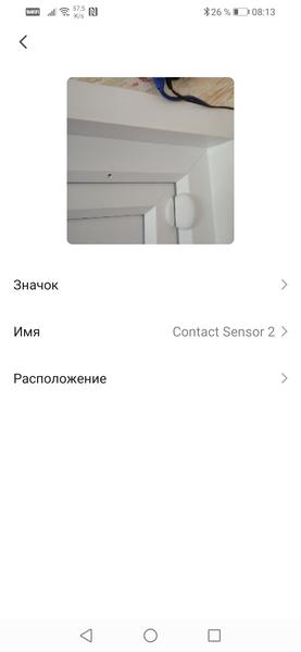 Умная камера с датчиками безопасности Hiper IoT Cam Home Kit MX3:, фото 34