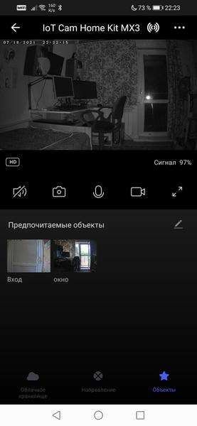 Окно, ночь