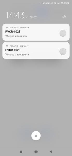 Робот-пылесос Polaris PVCR 1028 Wi-Fi IQ Home:, фото 33