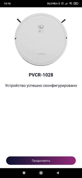 Робот-пылесос Polaris PVCR 1028 Wi-Fi IQ Home:, фото 26