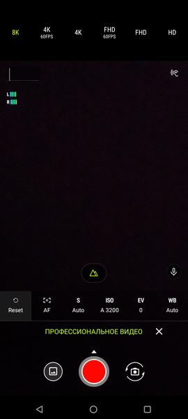 Смартфон Asus Zenfone 8:, фото 44