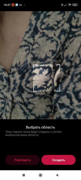 Умные часы OnePlus Watch:, фото 22