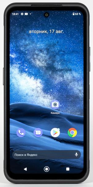 Защищенный смартфон Nokia XR20:, фото 4