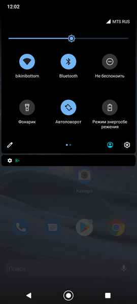 Защищенный смартфон Nokia XR20:, фото 58
