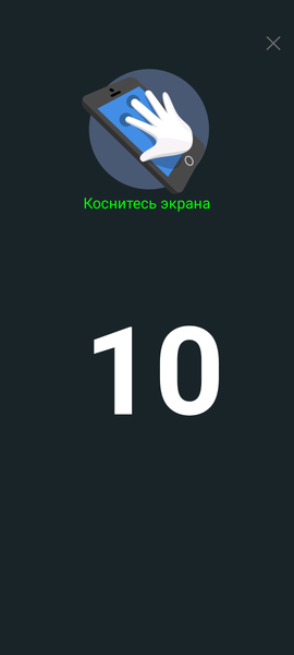 Защищенный смартфон Nokia XR20:, фото 16