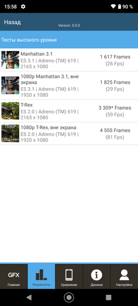 Защищенный смартфон Nokia XR20:, фото 66