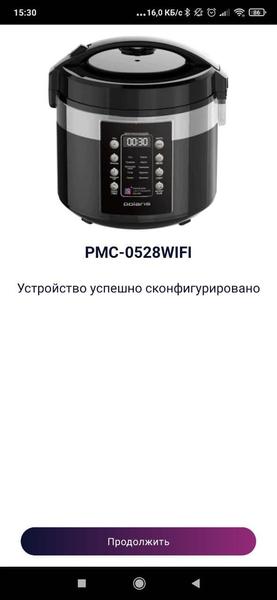 Мультиварка Polaris PMC 0528 Wi-Fi IQ Home:, фото 17