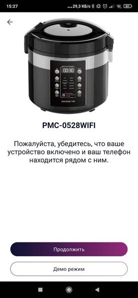 Мультиварка Polaris PMC 0528 Wi-Fi IQ Home:, фото 15