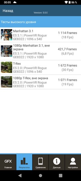 Смартфон BQ 6645L Element:, фото 60