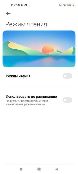 Xiaomi Mi 11 Lite:, фото 40