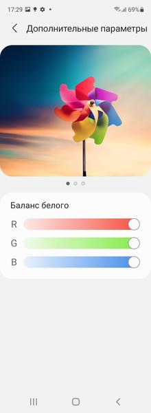 Смартфон Samsung Galaxy Z Fold3 5G:, фото 22