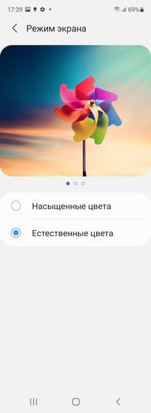 Смартфон Samsung Galaxy Z Fold3 5G:, фото 20