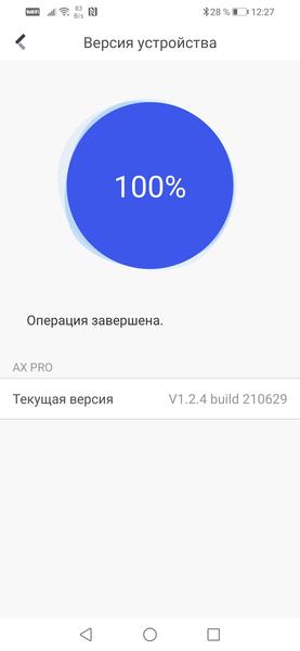 Беспроводная охранная система Hikvision AxPro:, фото 48