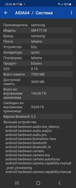 Смартфон-раскладушка Samsung Galaxy Z Flip3 5G:, фото 81