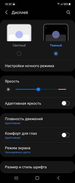 Смартфон-раскладушка Samsung Galaxy Z Flip3 5G:, фото 14