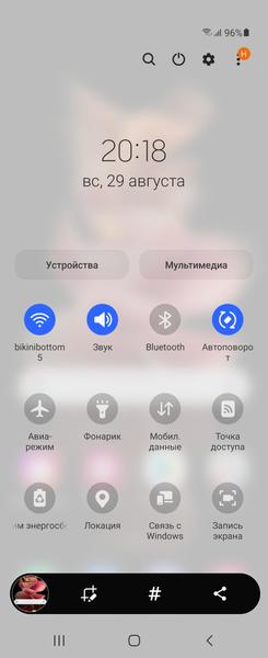 Смартфон-раскладушка Samsung Galaxy Z Flip3 5G:, фото 80