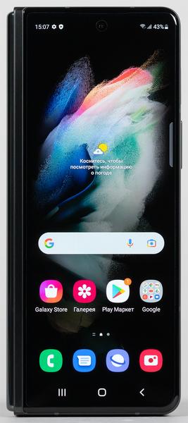 Смартфон Samsung Galaxy Z Fold3 5G:, фото 13