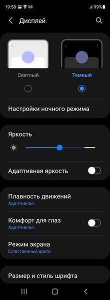 Смартфон Samsung Galaxy Z Fold3 5G:, фото 17