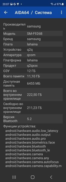 Смартфон Samsung Galaxy Z Fold3 5G:, фото 76