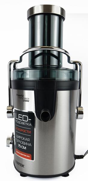 Центробежная соковыжималка Centek CT-1215:, фото 3
