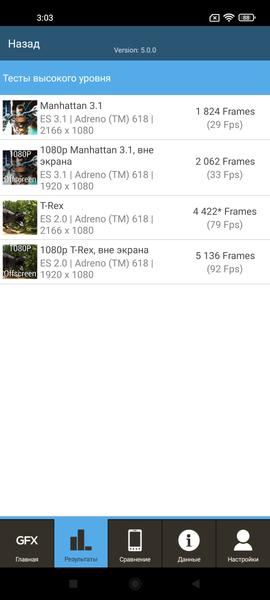 Xiaomi Mi 11 Lite:, фото 104