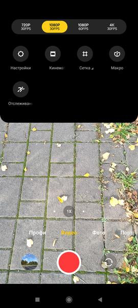 Xiaomi Mi 11 Lite:, фото 42