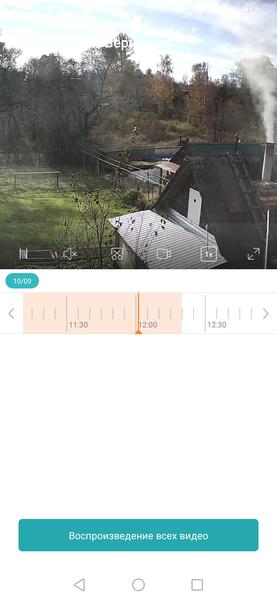 Уличная IP-камера Imilab EC3:, фото 46