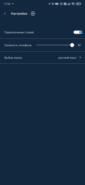 TWS-гарнитура Noble Audio FoKus Pro:, фото 47