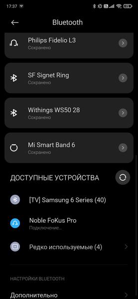 TWS-гарнитура Noble Audio FoKus Pro:, фото 24