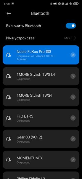 TWS-гарнитура Noble Audio FoKus Pro:, фото 26