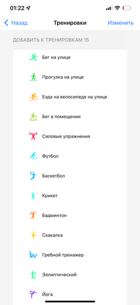 Realme Watch 2 Pro:, фото 23