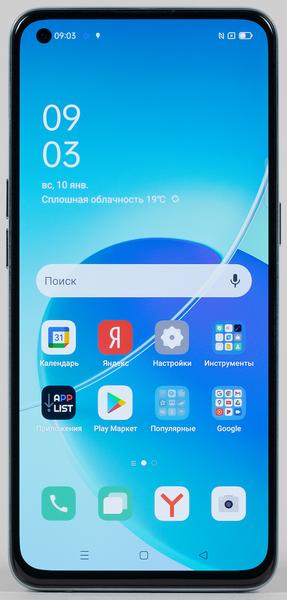 Смартфон Oppo Reno6:, фото 5