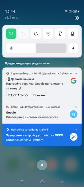 Смартфон Oppo Reno6:, фото 73