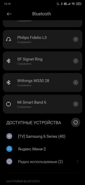 Смарт-колонка Яндекс.Станция Мини 2.0:, фото 34