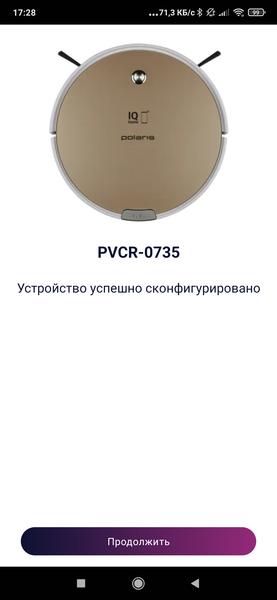 Робот-пылесос Polaris PVCR 0735 WiFi Home Aqua, фото 29