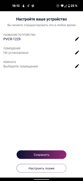 Робот-пылесос Polaris PVCR 1229 Wi-Fi IQ Home Aqua:, фото 34