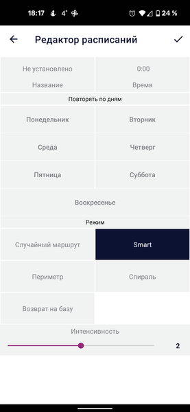 Робот-пылесос Polaris PVCR 1229 Wi-Fi IQ Home Aqua:, фото 38